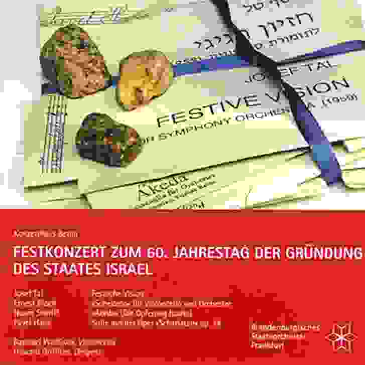 Festkonzert zum 60. Jahrestag der Gründung des Staates Israel