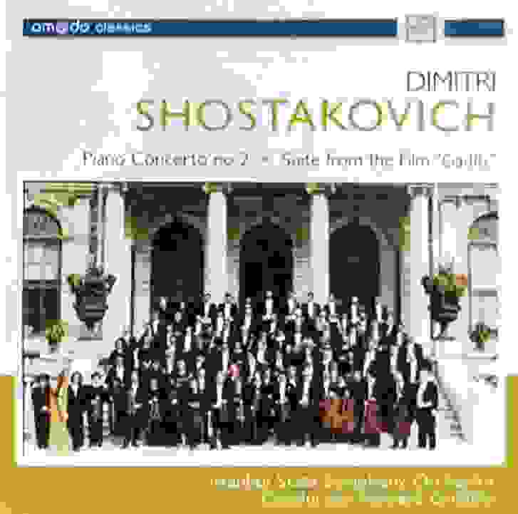 Shostakovich - Piano Concerto No 2 - Gadfly